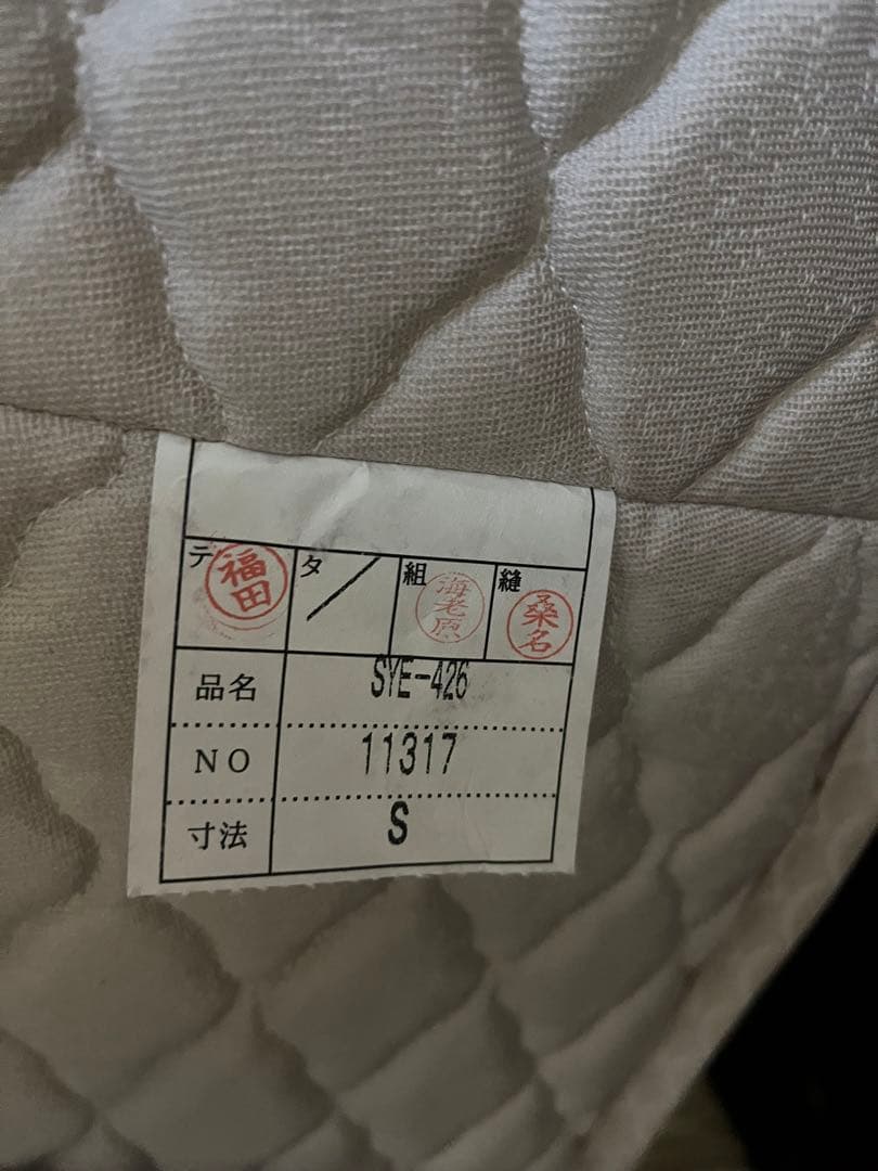 ☆【美品】日本ベッド　シルキーパフ　SYE-426 シングル