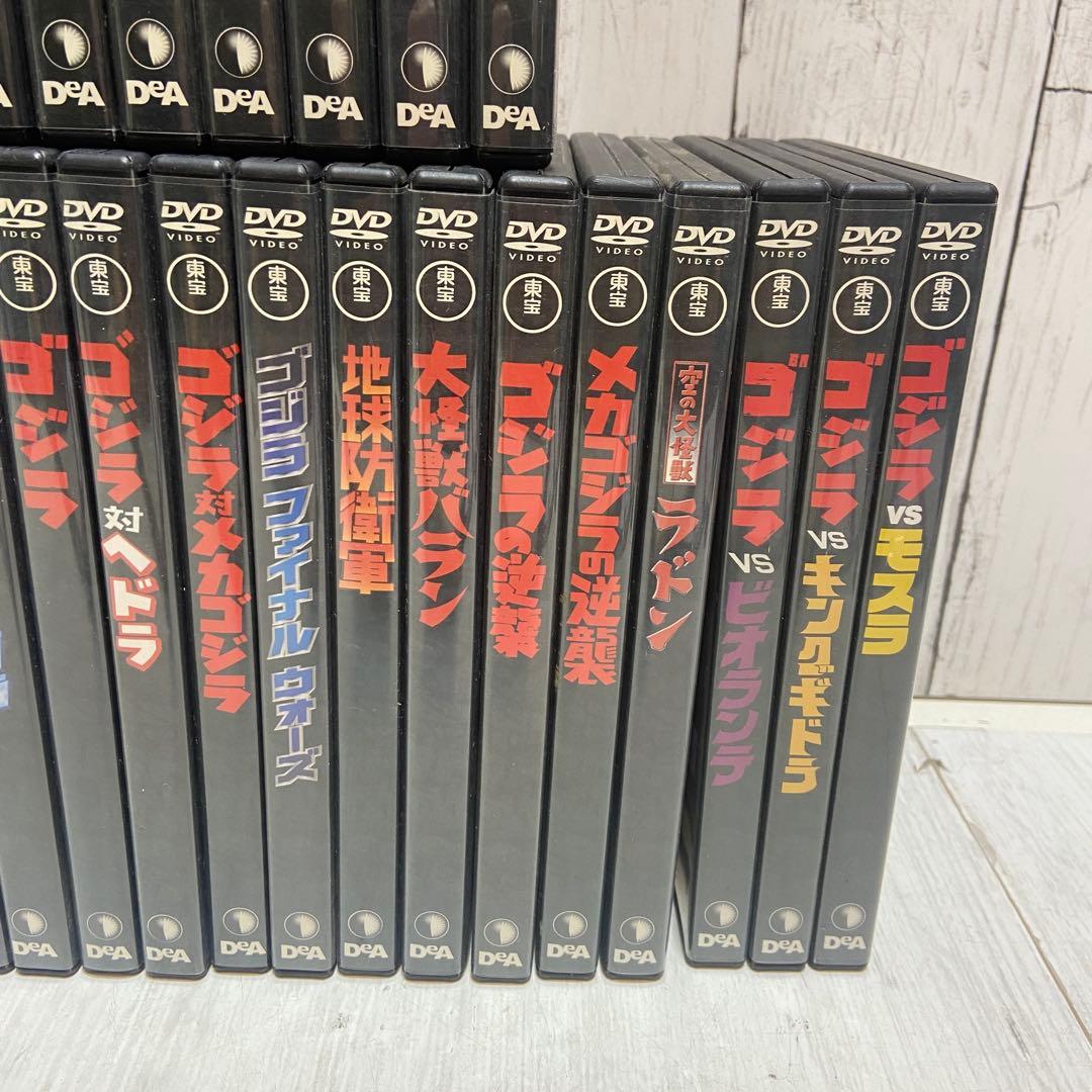 東宝特撮映画 DVD コレクション　37本セット　ゴジラ　モスラ