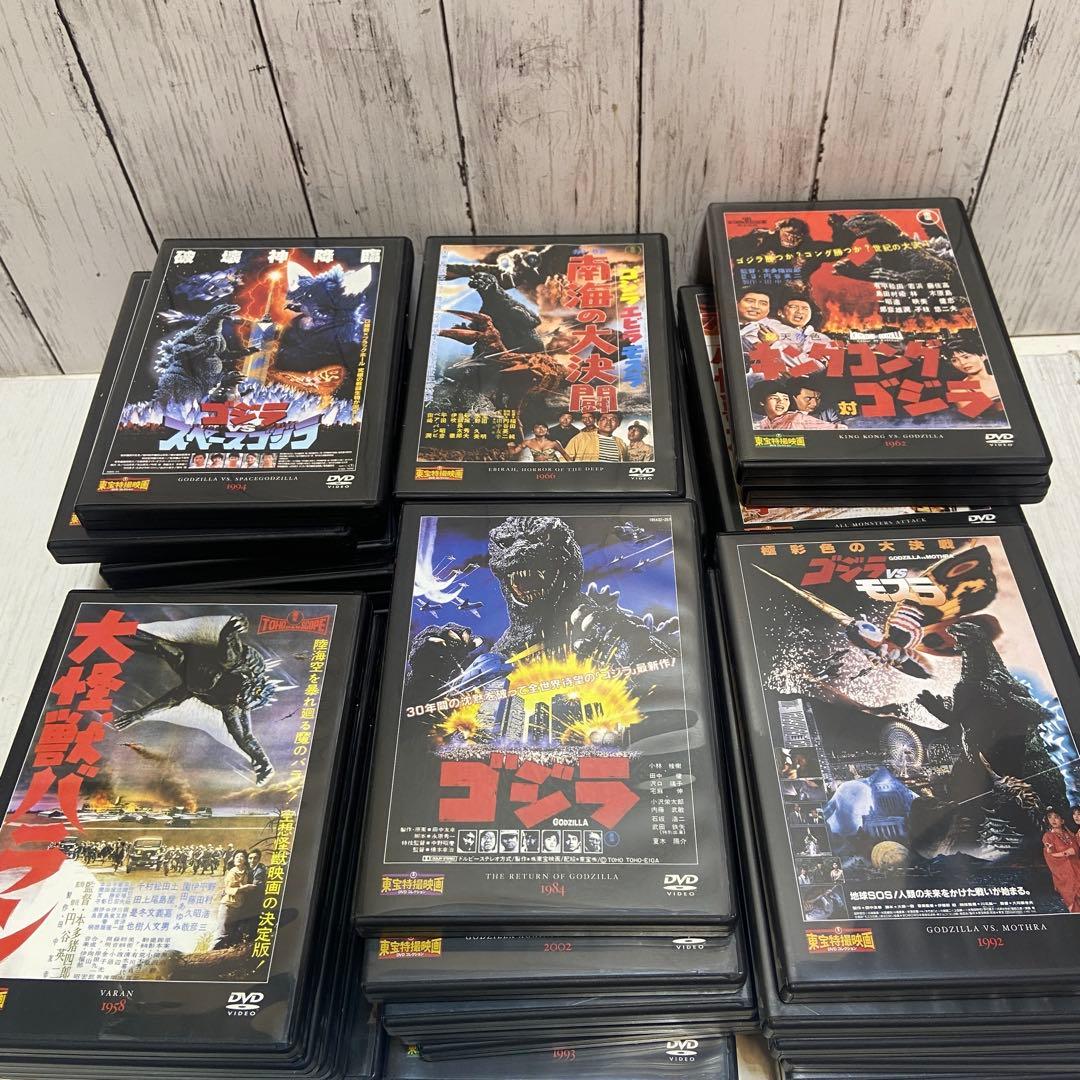 東宝特撮映画 DVD コレクション　37本セット　ゴジラ　モスラ