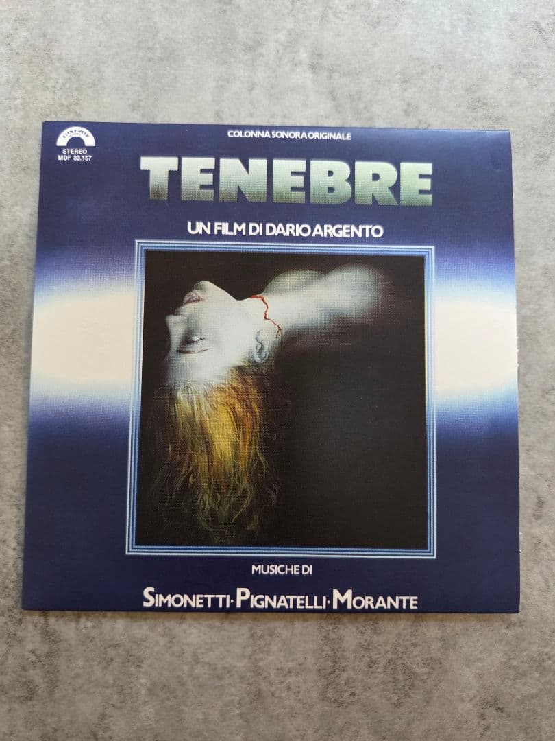 GOBLIN The Awakening 6CDセット