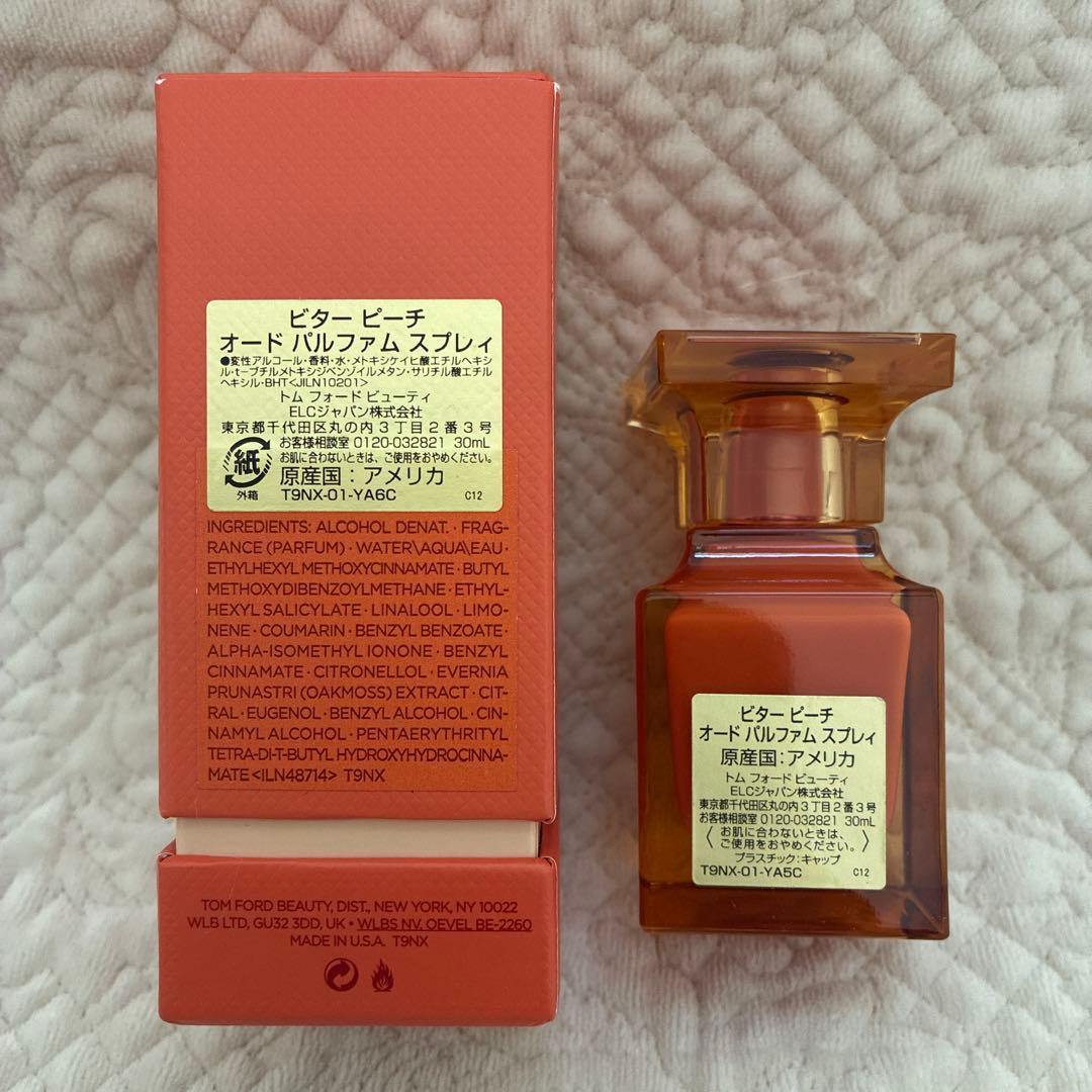 TOM FORD BITTER PEACH 30ML トムフォード・ビターピーチ