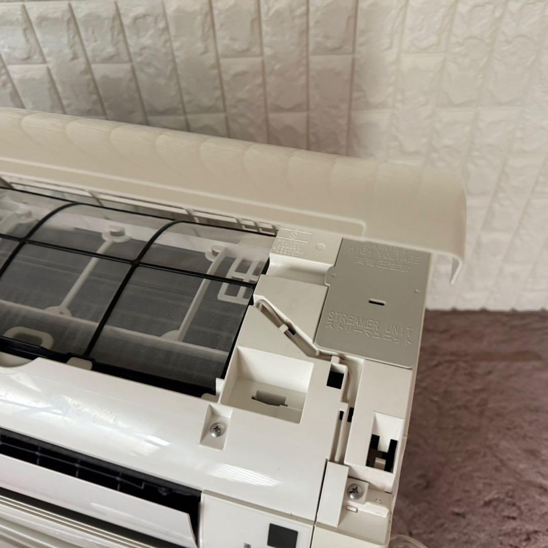 都内23区送料無料❗️ ダイキン　ルームエアコン　8畳用 2021年製✨