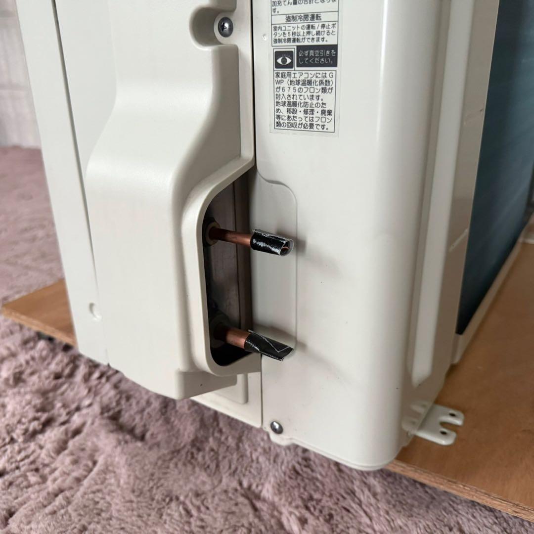 都内23区送料無料❗️ ダイキン　ルームエアコン　8畳用 2021年製✨