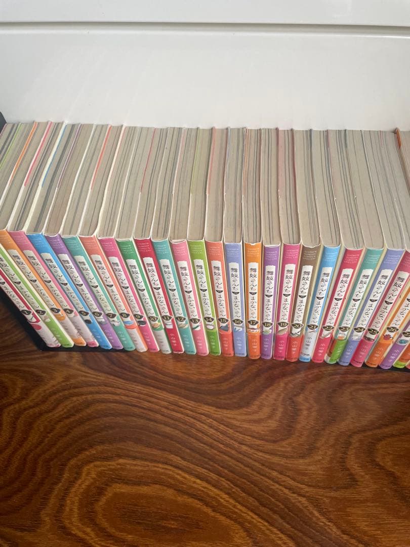 舞妓さんちのまかないさん　全巻　(1-30) 完結