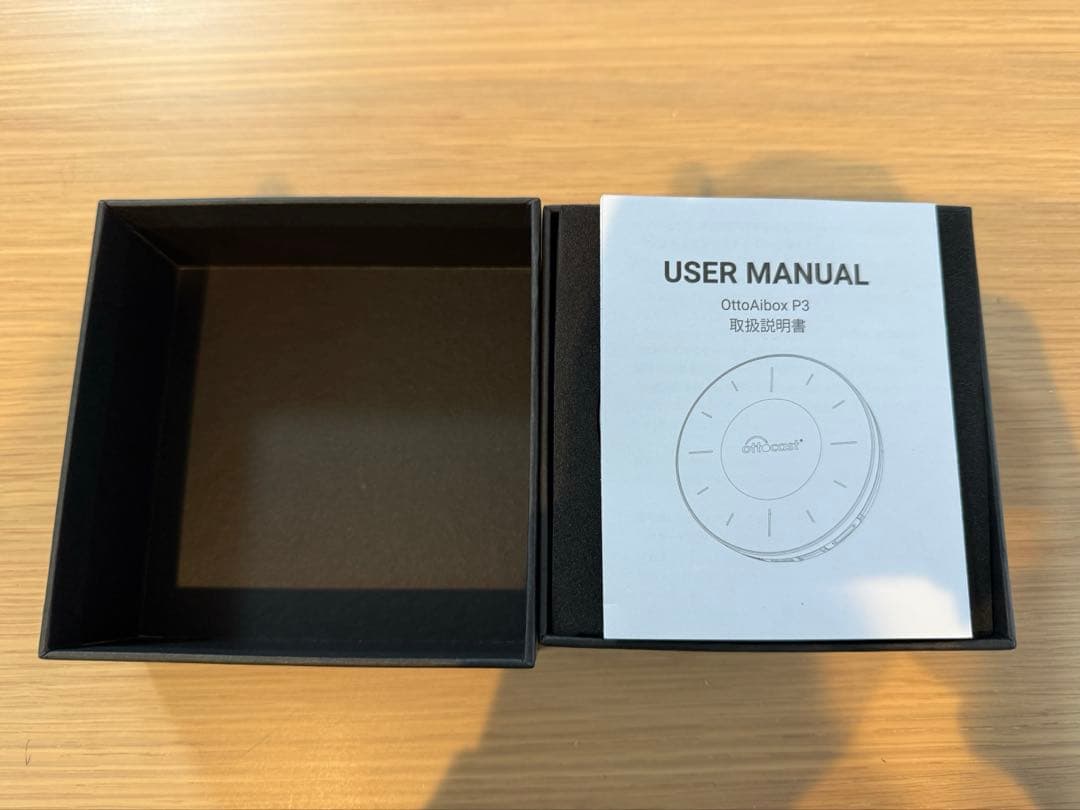 ottocast p3 本体 リモコン