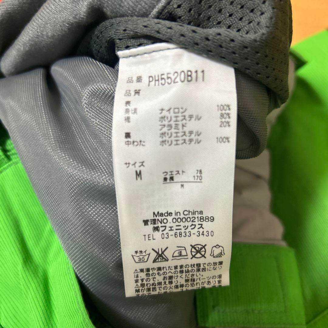 フェニックス スキーウェア 上下セット デモチーム　L M サイズ