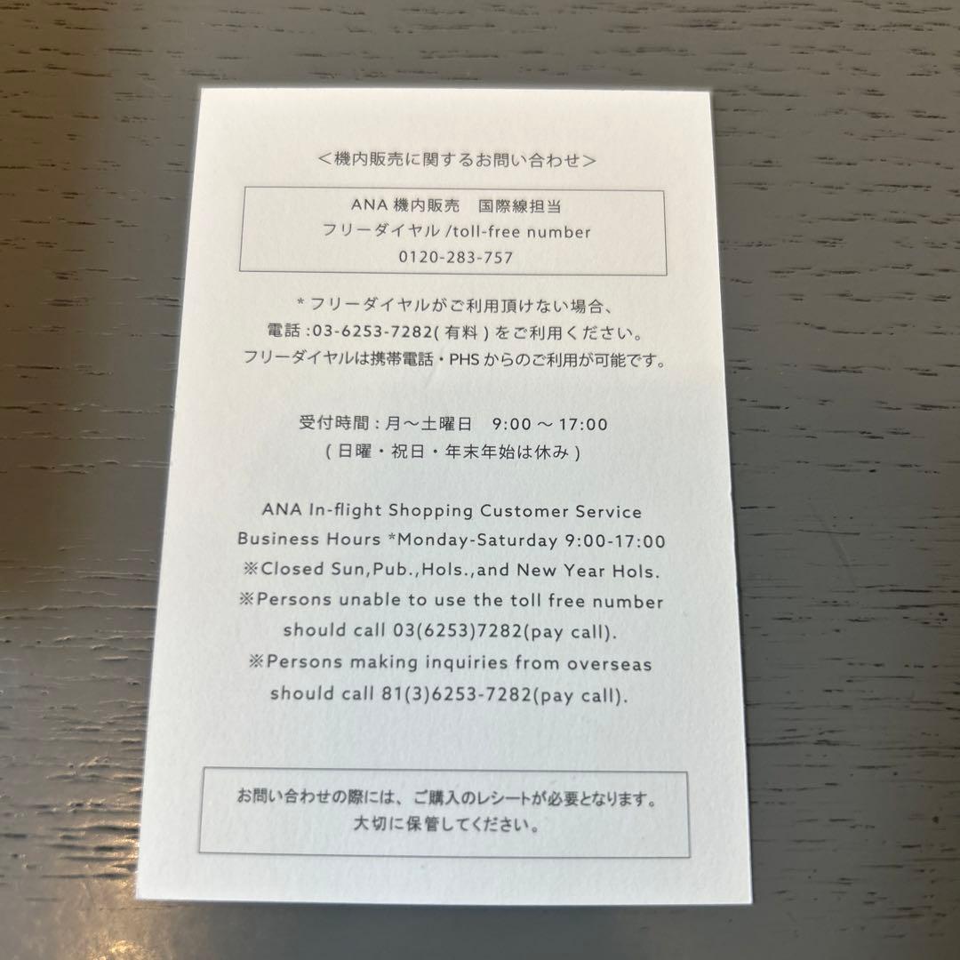 アレクサンドルドゥパリ　カメリアピン♡