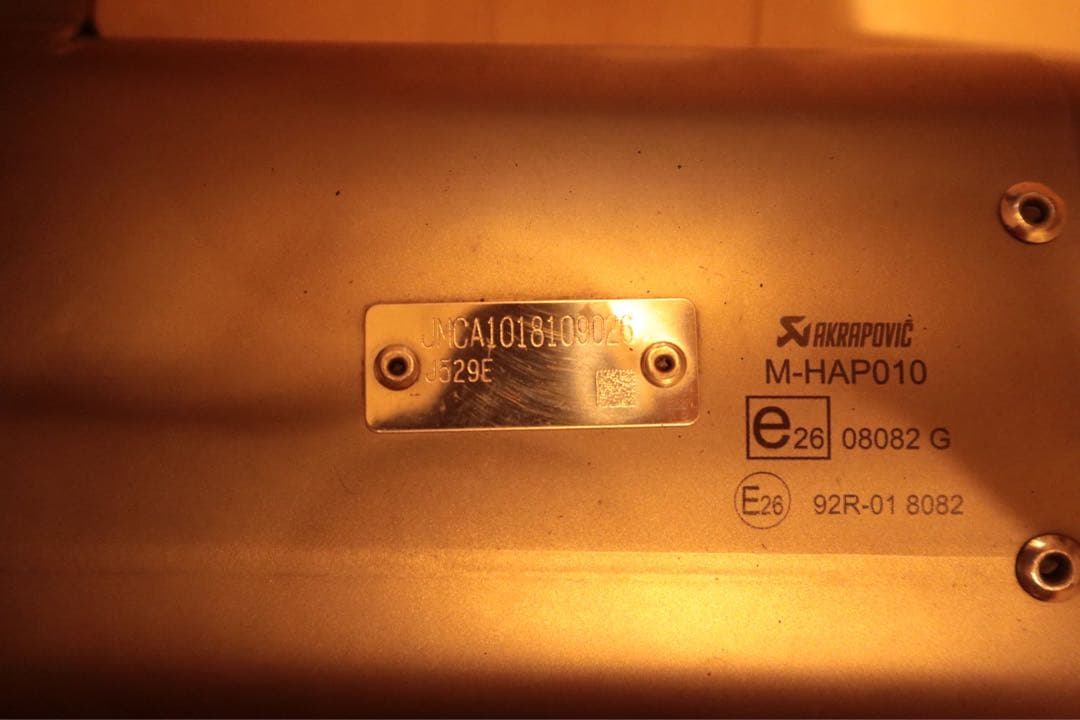 最終価格！YZF-R6 スリップオン　政府認証