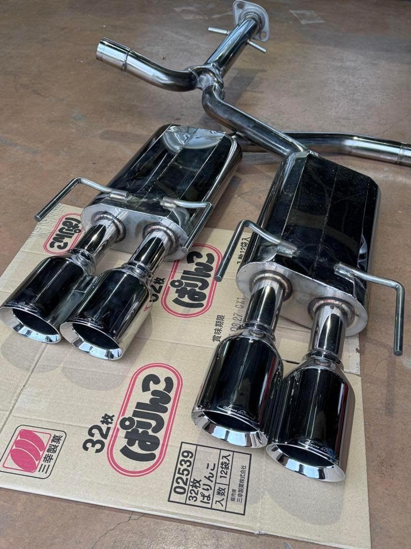 【センスブランド】クラウン マフラー リアピース