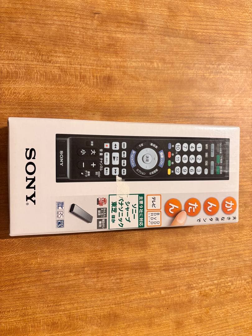 美品・リモコン代替　SONY BDZ-FBW2100 ブルーレイレコーダー