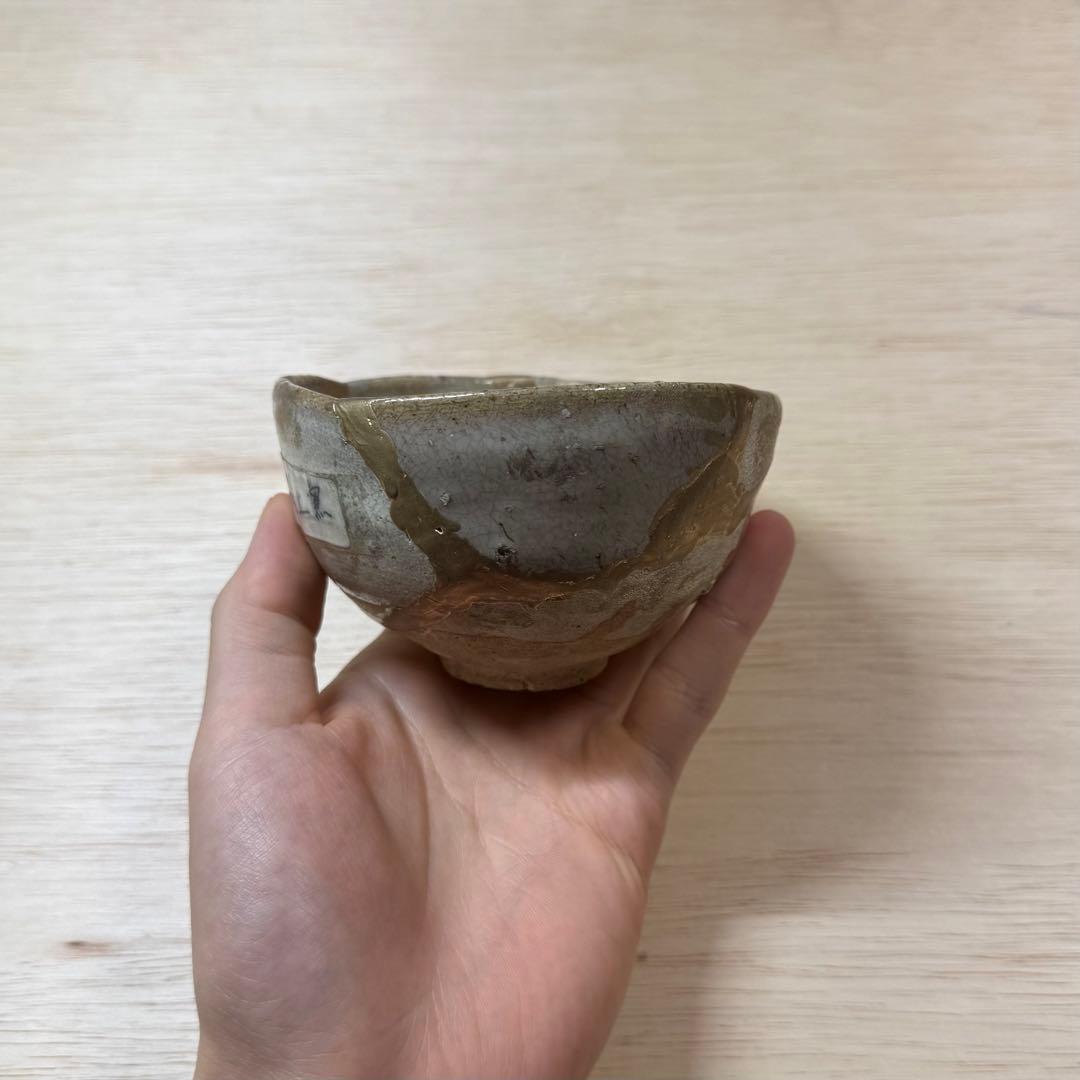 古唐津 斑唐津 茶碗 山瀬窯 桃山時代 江戸時代 陶片 古美術 骨董 初期伊万里