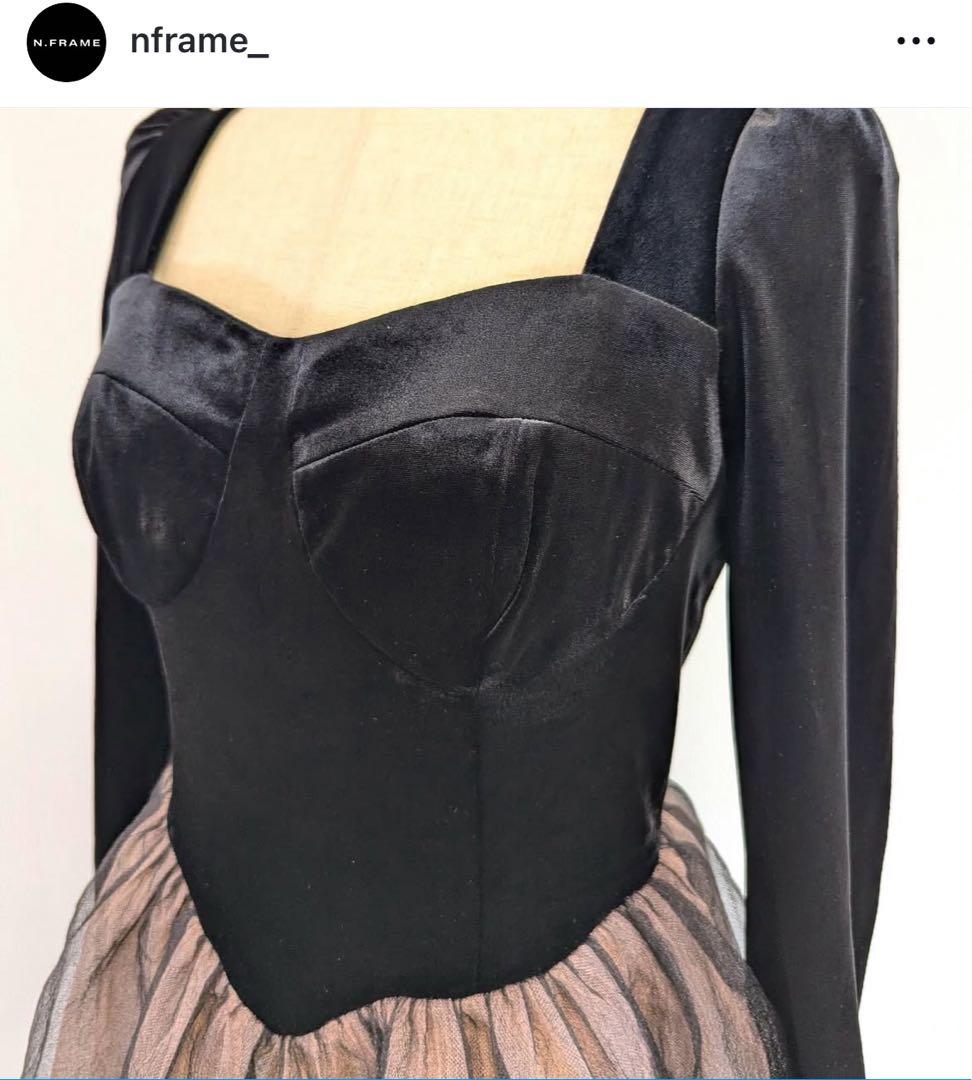 ★エヌフレーム10/29以降発送商品