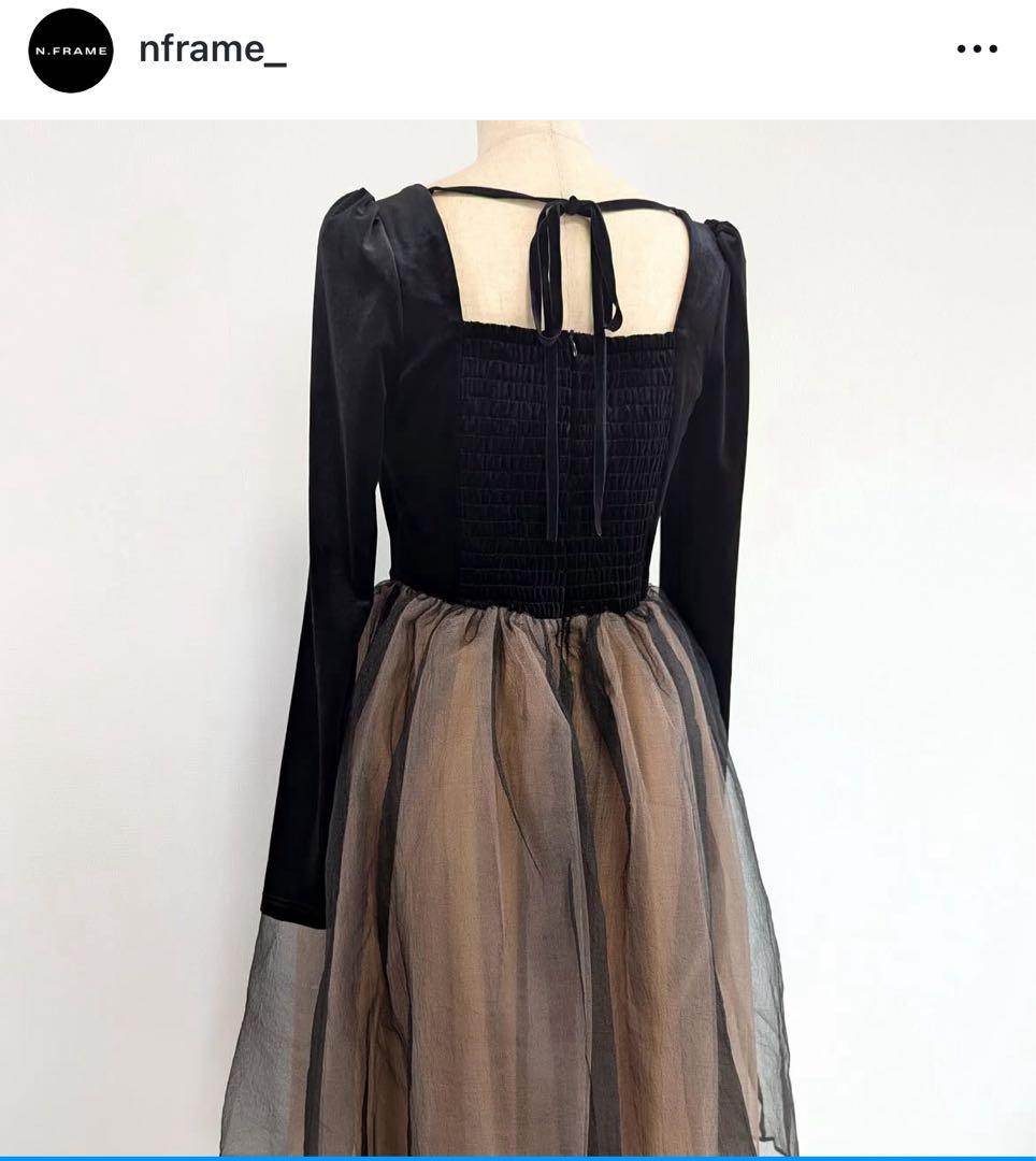 ★エヌフレーム10/29以降発送商品