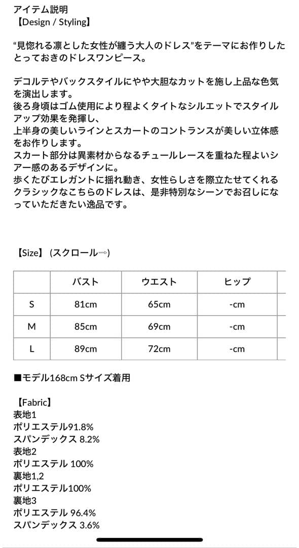 ★エヌフレーム10/29以降発送商品