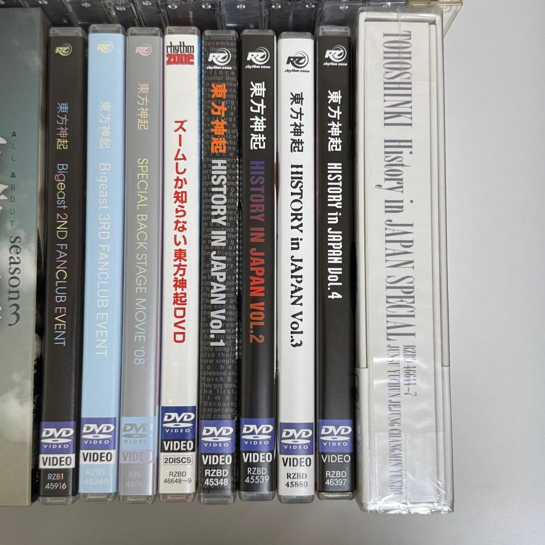 東方神起 【CD DVD グッズ】 47点 まとめ売り 5人