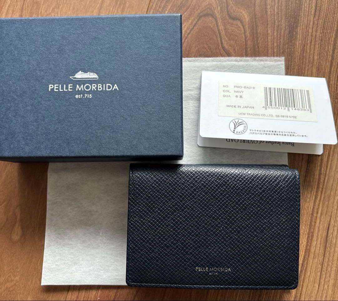 j*a様 PELLE MORBIDA ネイビー 三つ折り財布　箱あり
