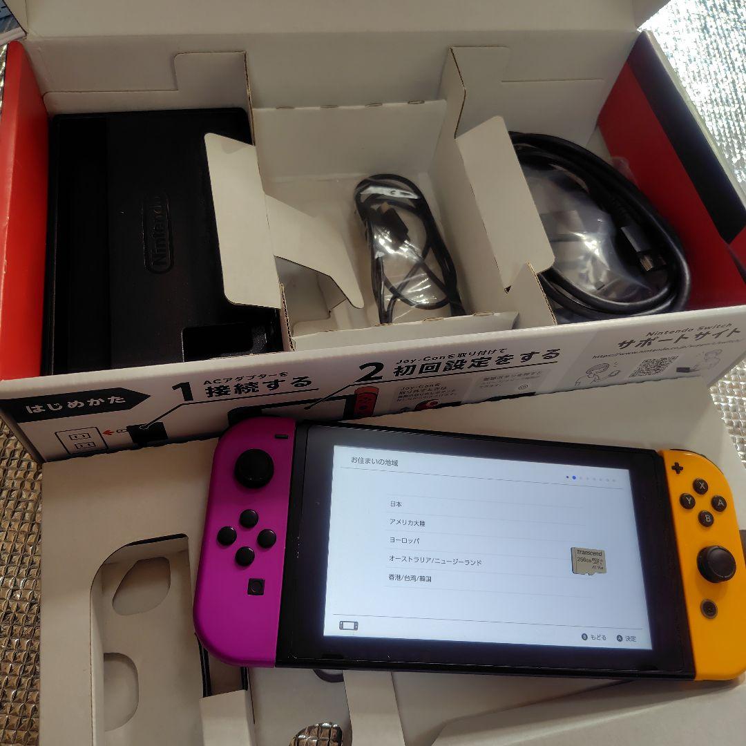 【箱付き・液晶美品】Nintendo Switch 本体 旧型 スイッチ