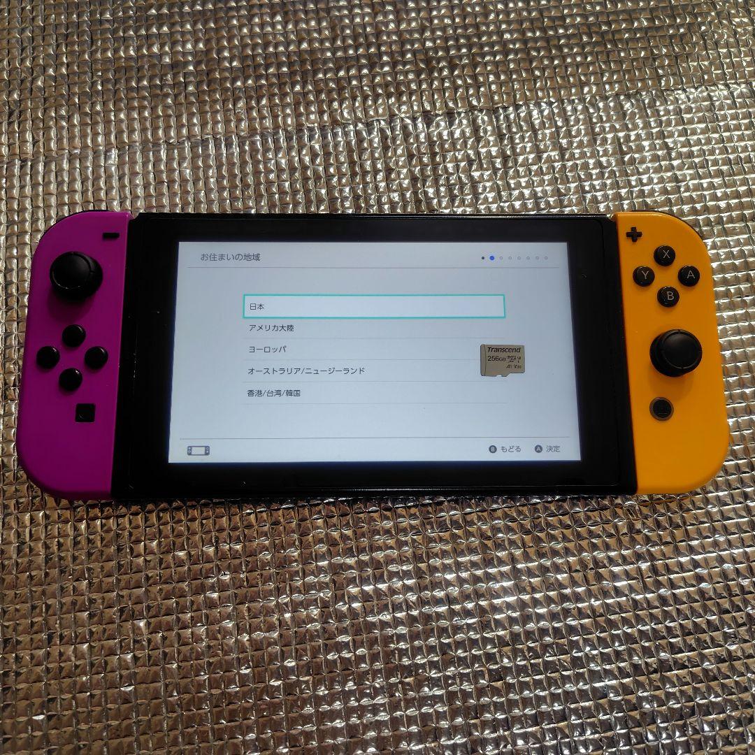 【箱付き・液晶美品】Nintendo Switch 本体 旧型 スイッチ