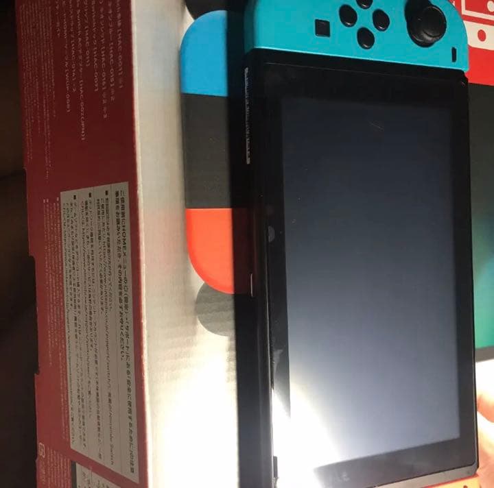 Switch即ゲームセット
