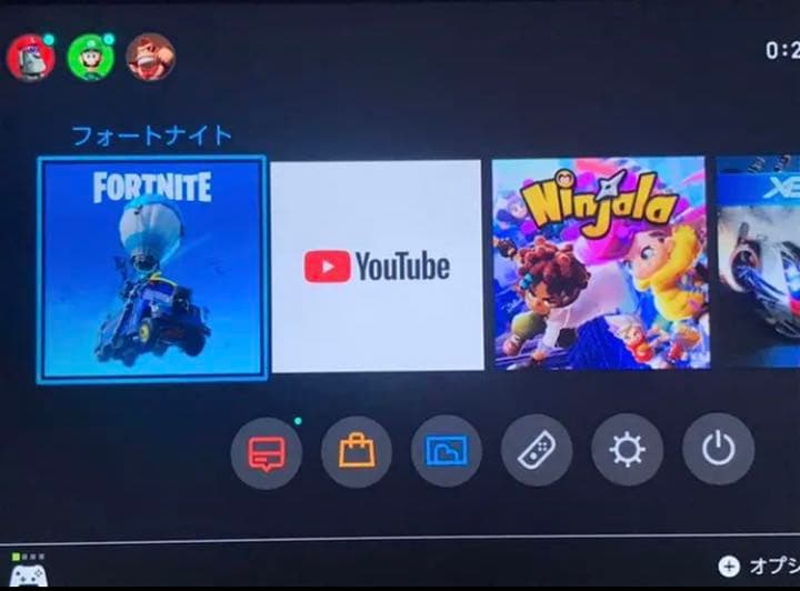Switch即ゲームセット