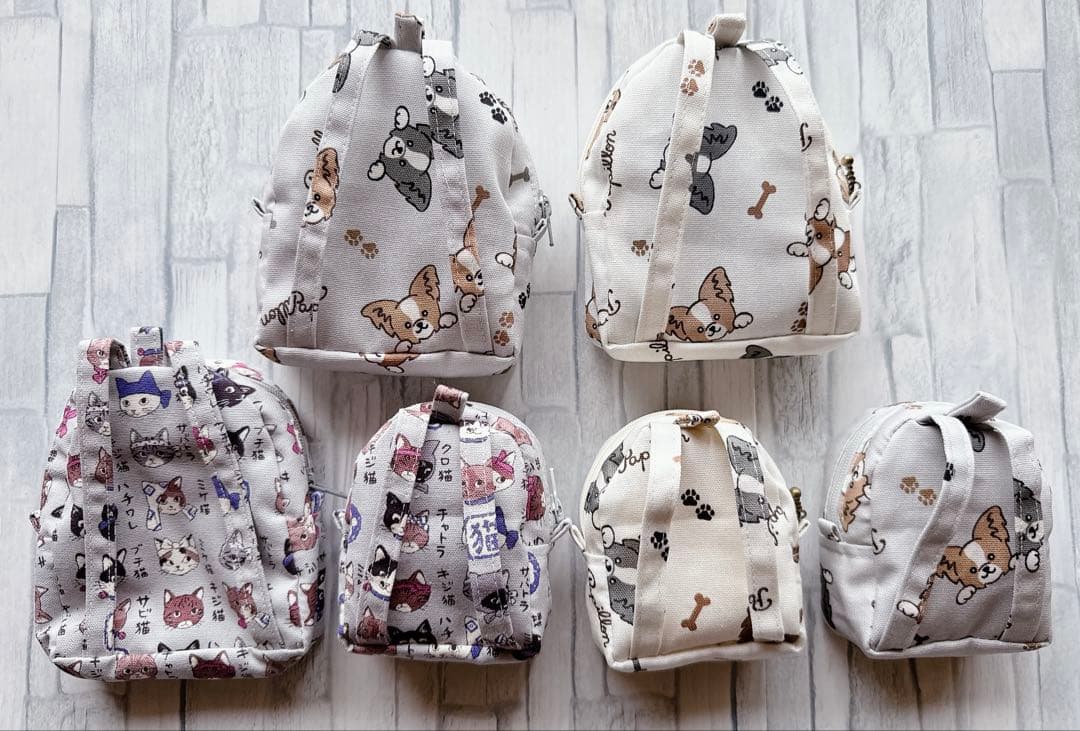 専用　ハンドメイド　刺繍　パピヨン　キーホルダー　ミニ＆ミニミニリュック型ポーチ