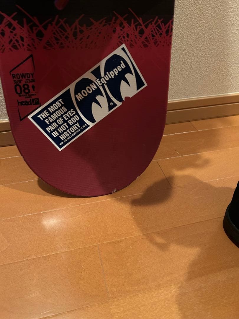 エコメルカリ便のみ。スノーボード　3点セット　キッズ