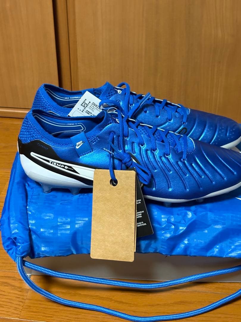 【新品】28cm NIKE ティエンポ レジェンド 10 エリート AG-PRO
