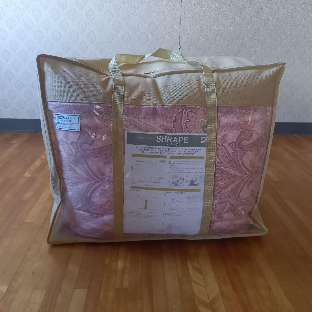 ホテル仕様 掛布団 2枚セット シングル 羽毛を越えた素材 清潔 安心 日本製⑪