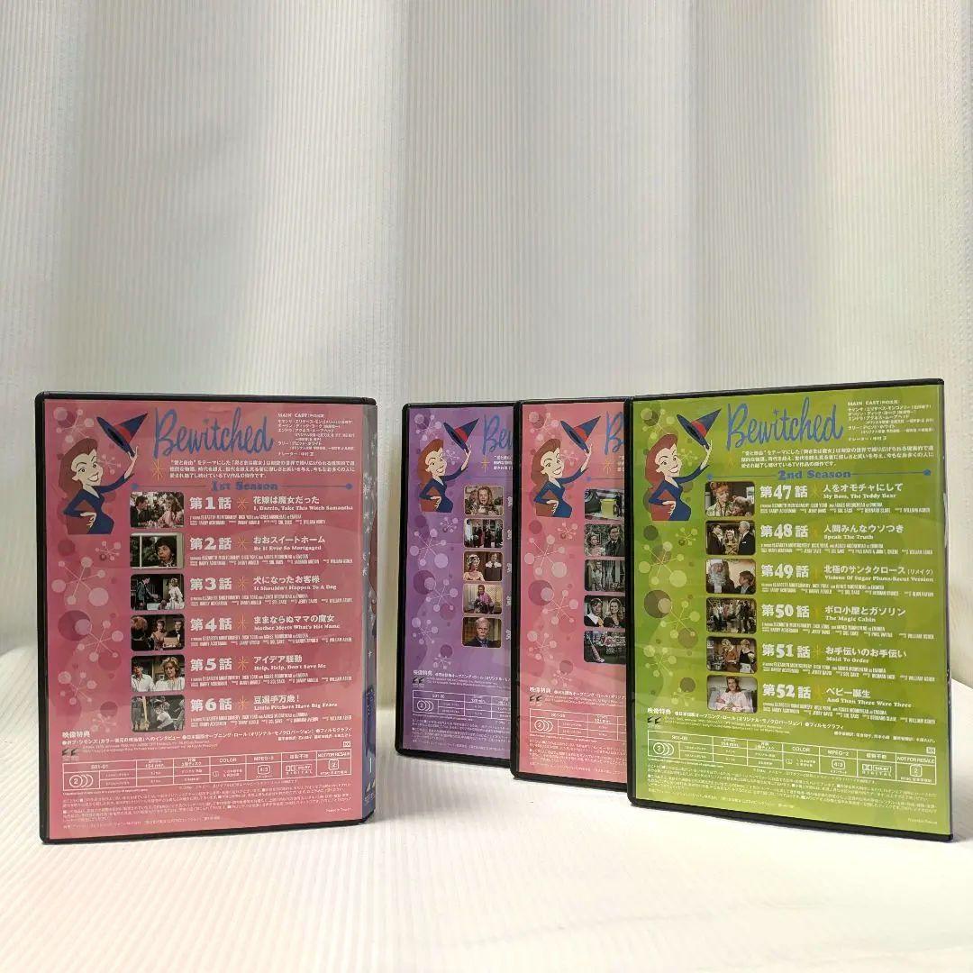 ♥奥さまは魔女　公式　DVDコレクション　43巻分