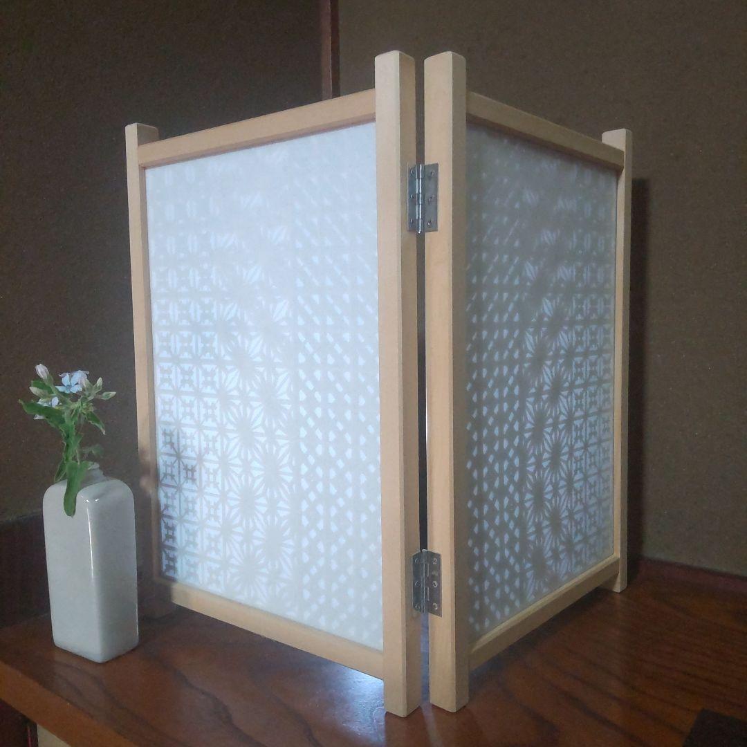 組子細工 組子 衝立 建具 透かし模様 和風 日本 伝統 パーテーション 木の香