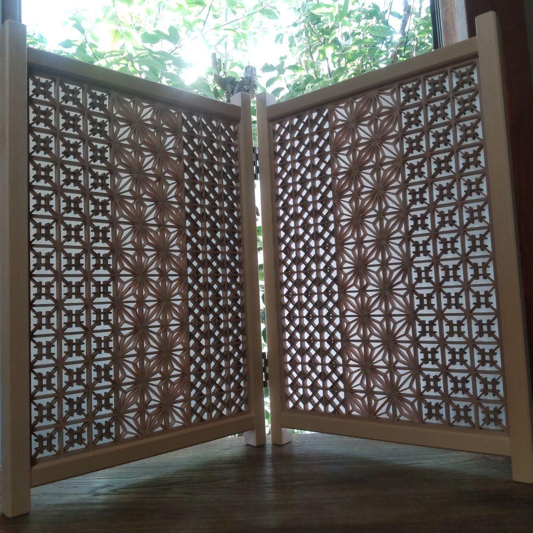 組子細工 組子 衝立 建具 透かし模様 和風 日本 伝統 パーテーション 木の香