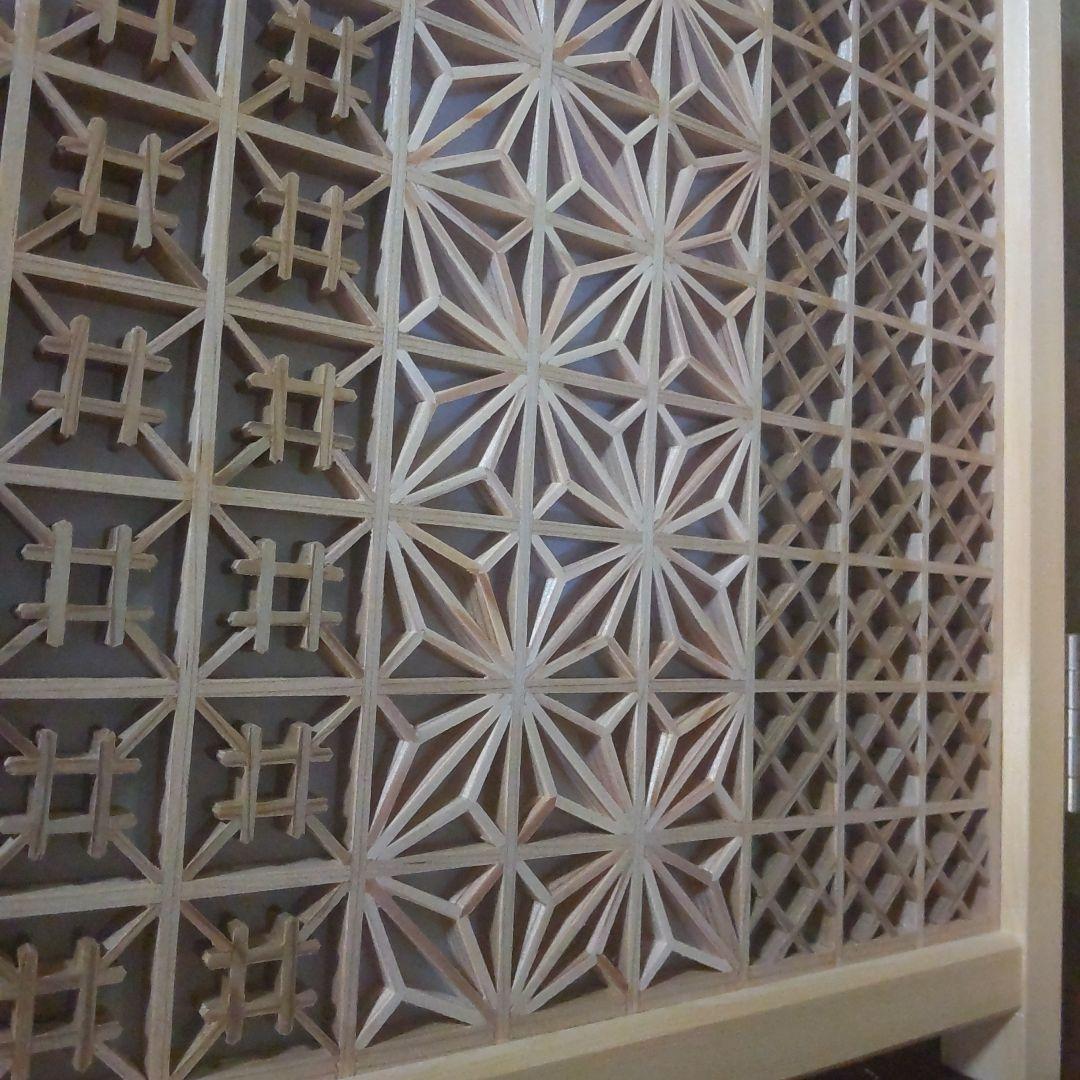 組子細工 組子 衝立 建具 透かし模様 和風 日本 伝統 パーテーション 木の香