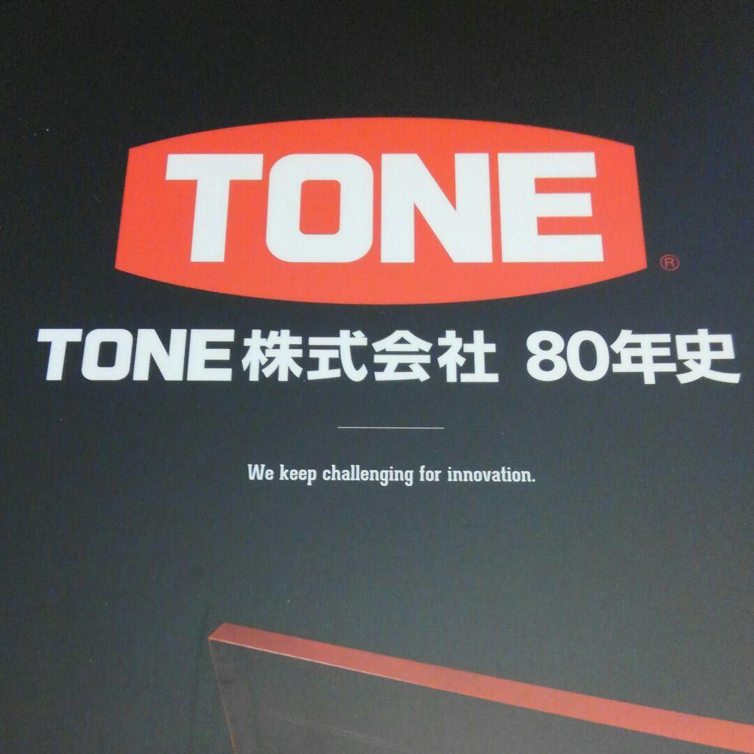 TONE80年史