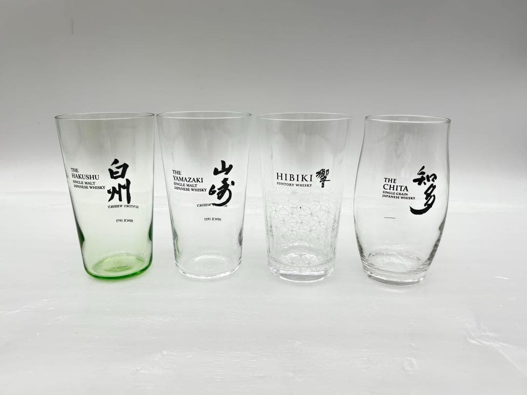 山崎　白州　響　知多　ウイスキーグラス　48個セット