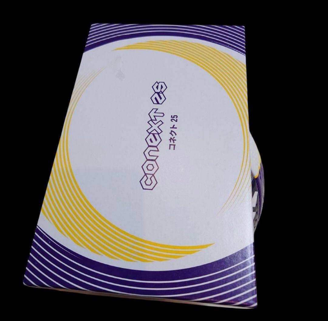 サッカーボール　公式球