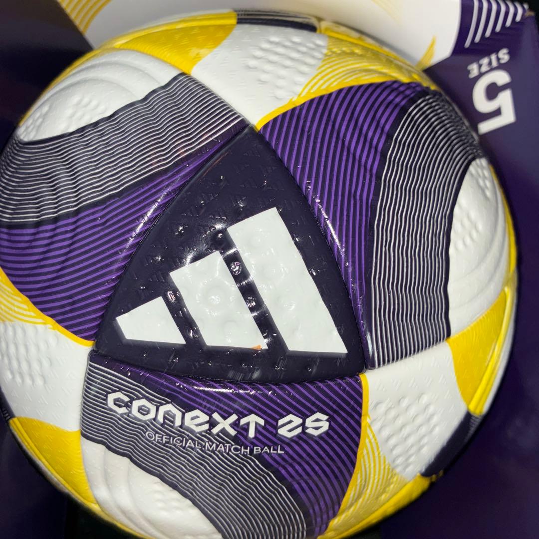 サッカーボール　公式球