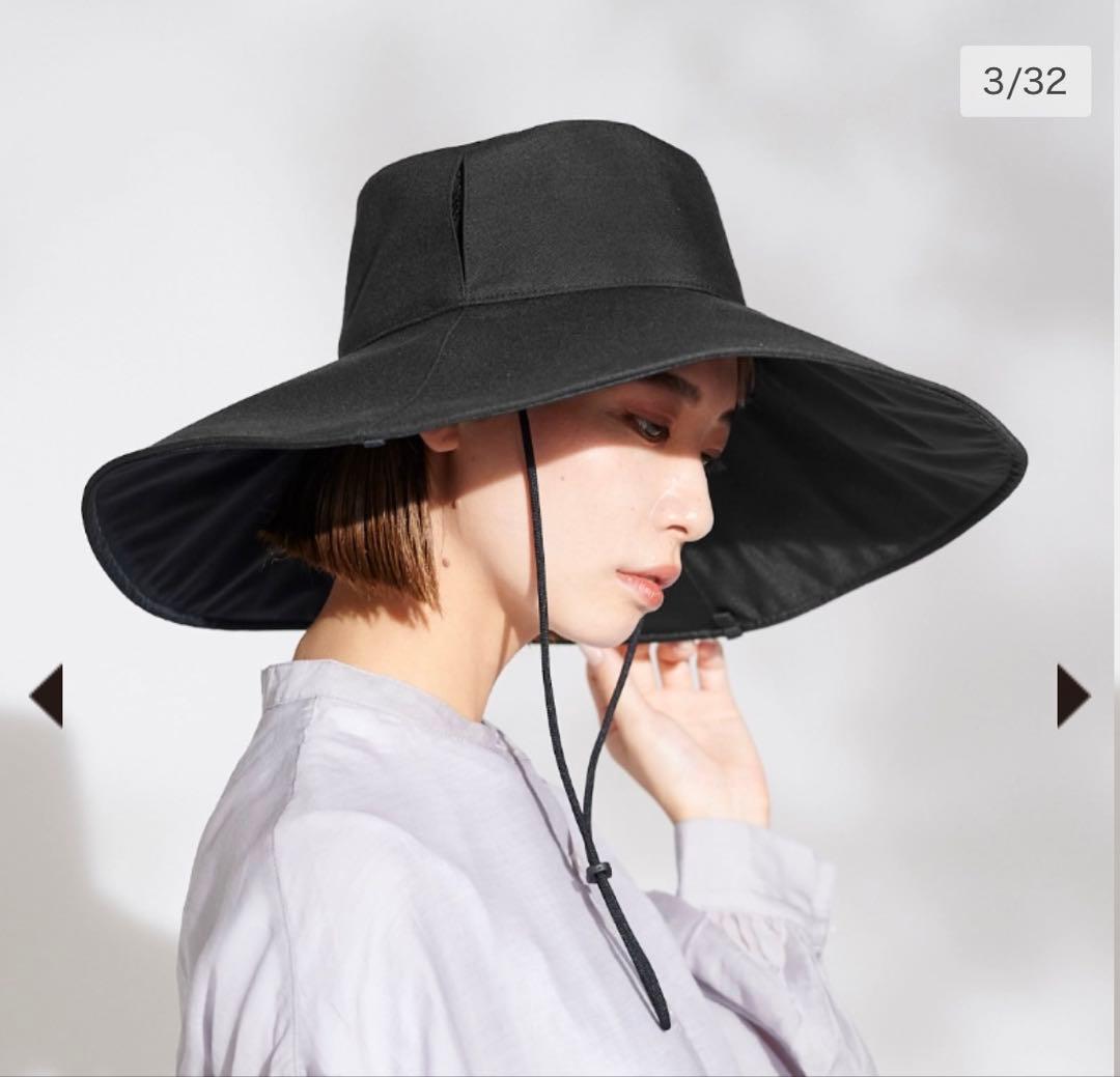 サンバリア　ワイドハット + plus(ブラック) 日傘がわりに！