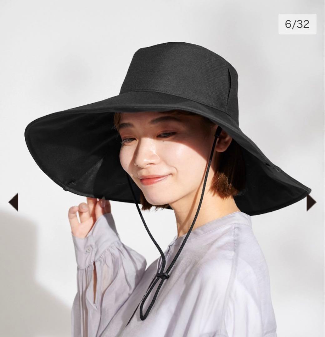 サンバリア　ワイドハット + plus(ブラック) 日傘がわりに！