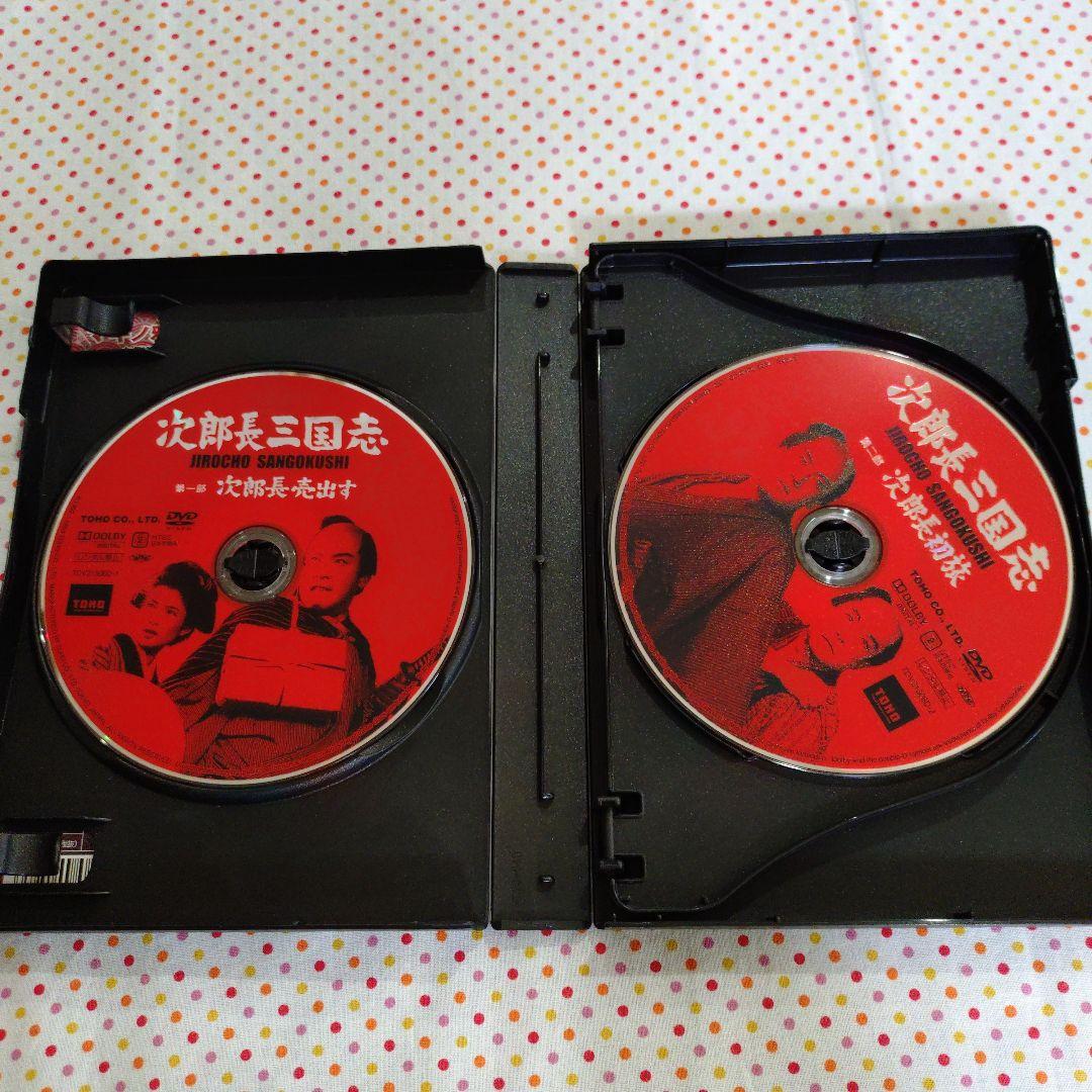 次郎長三国志　DVD　１〜３巻　尾田栄一郎