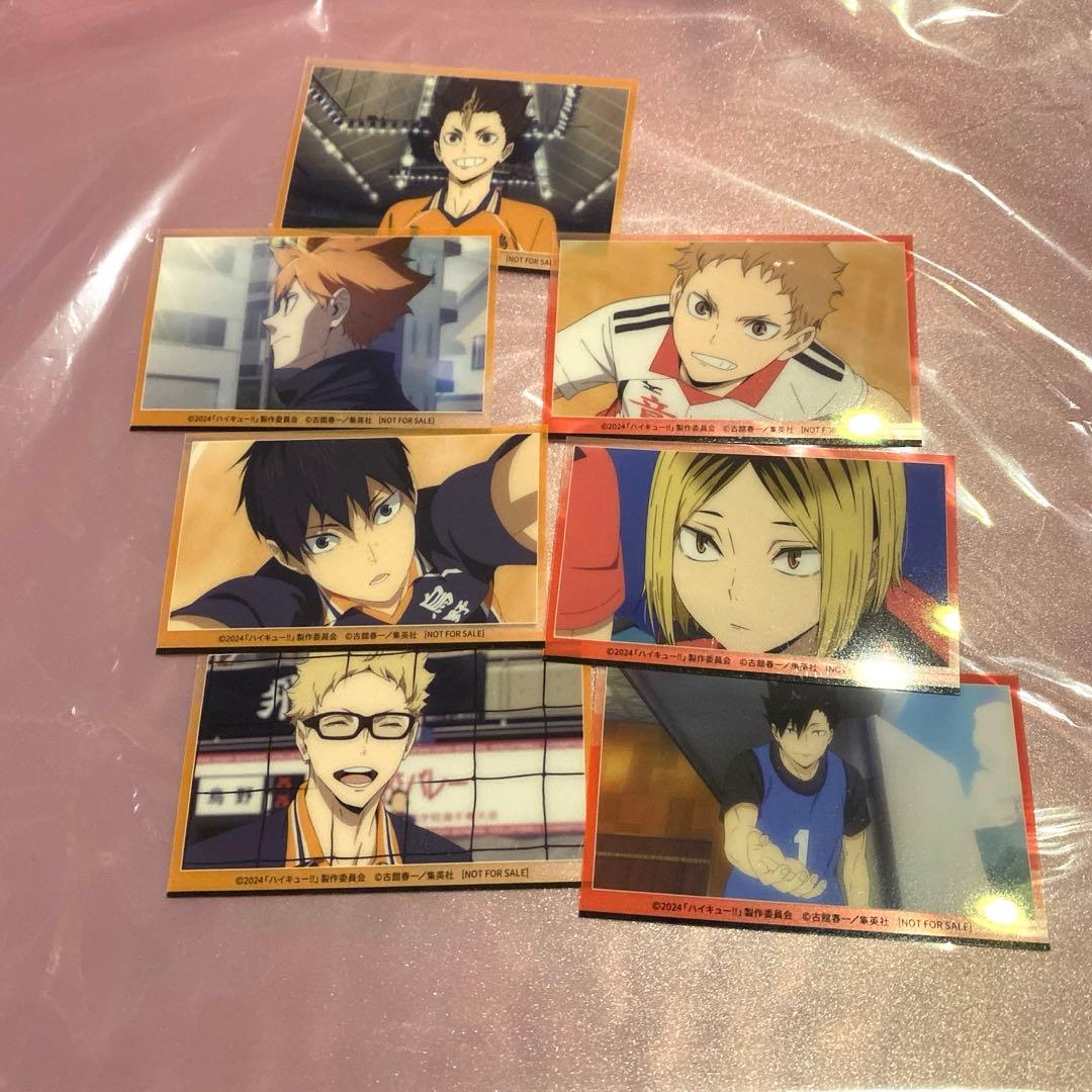 劇場版 ハイキュー ゴミ捨て場の決戦 DVD豪華版