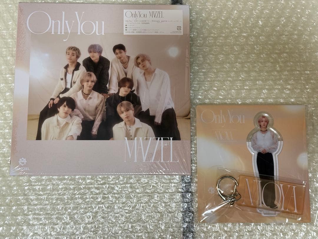 MAZZEL Only You MUZEUM盤　アクスタ付き NAOYA