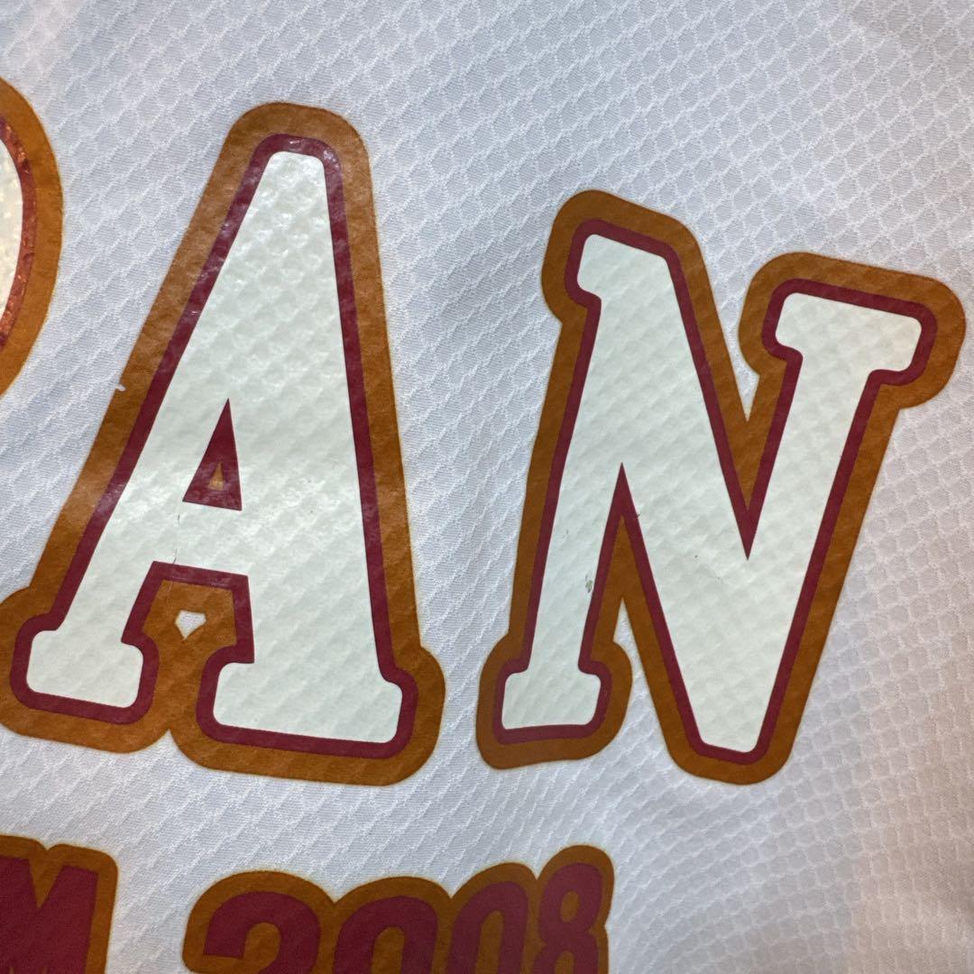 アシックス 北京オリンピック2008 日本代表 上下セットアップ L