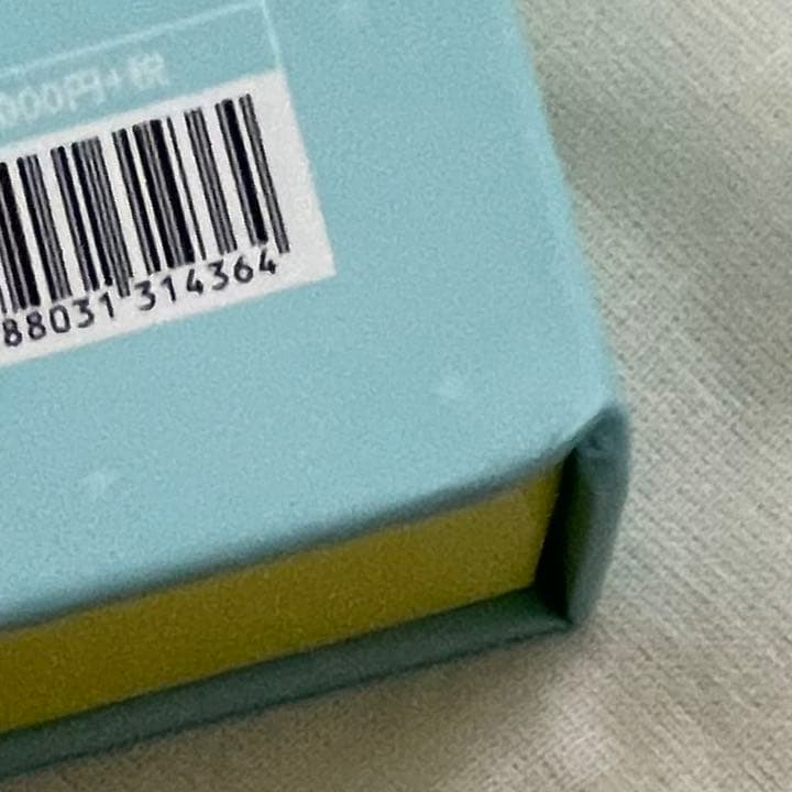 BTS ハピエバ DVD Happy Ever After