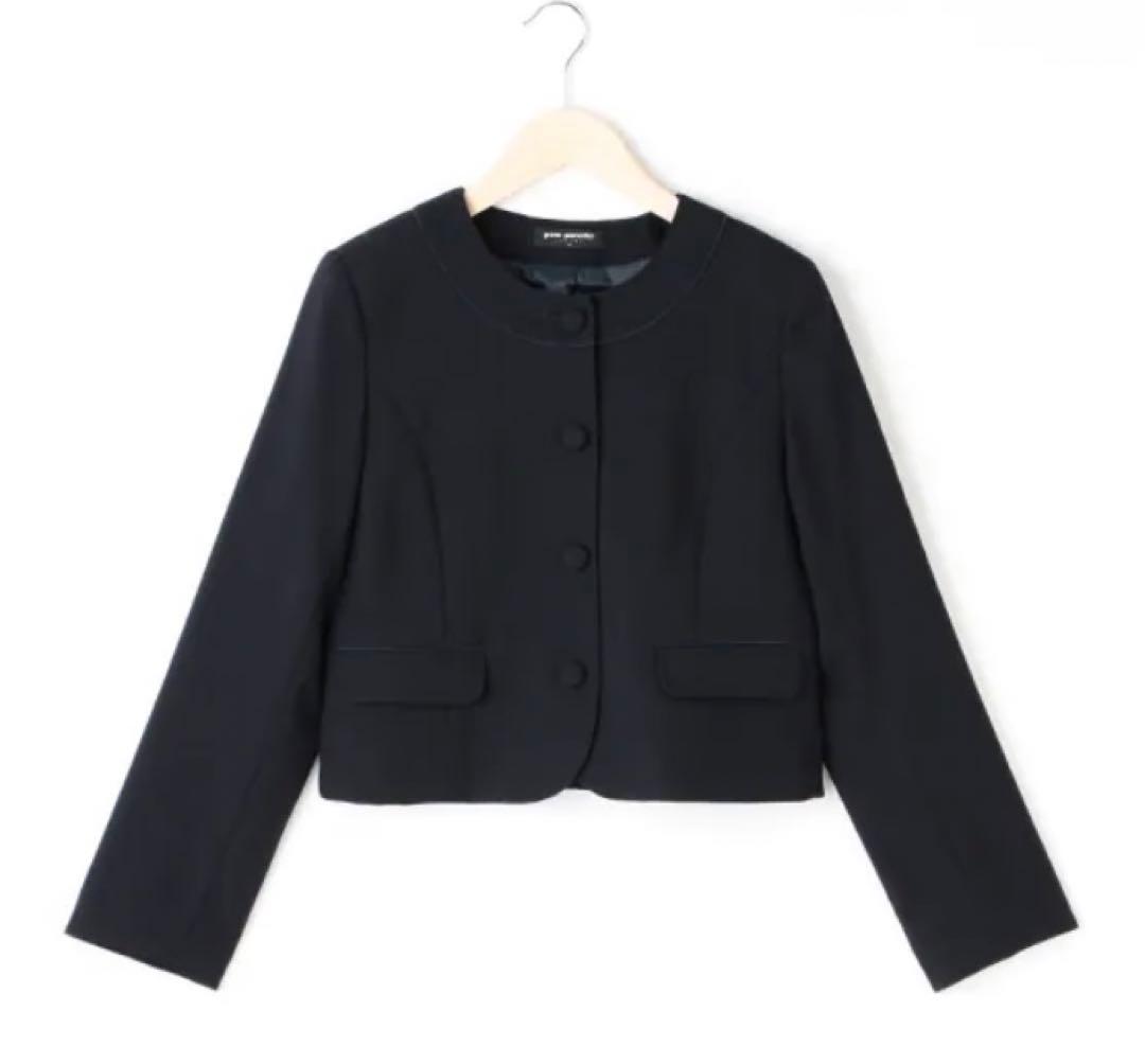 ポンポネット M/150 紺 グレー 受験 卒服 フォーマル ワンピーススーツ