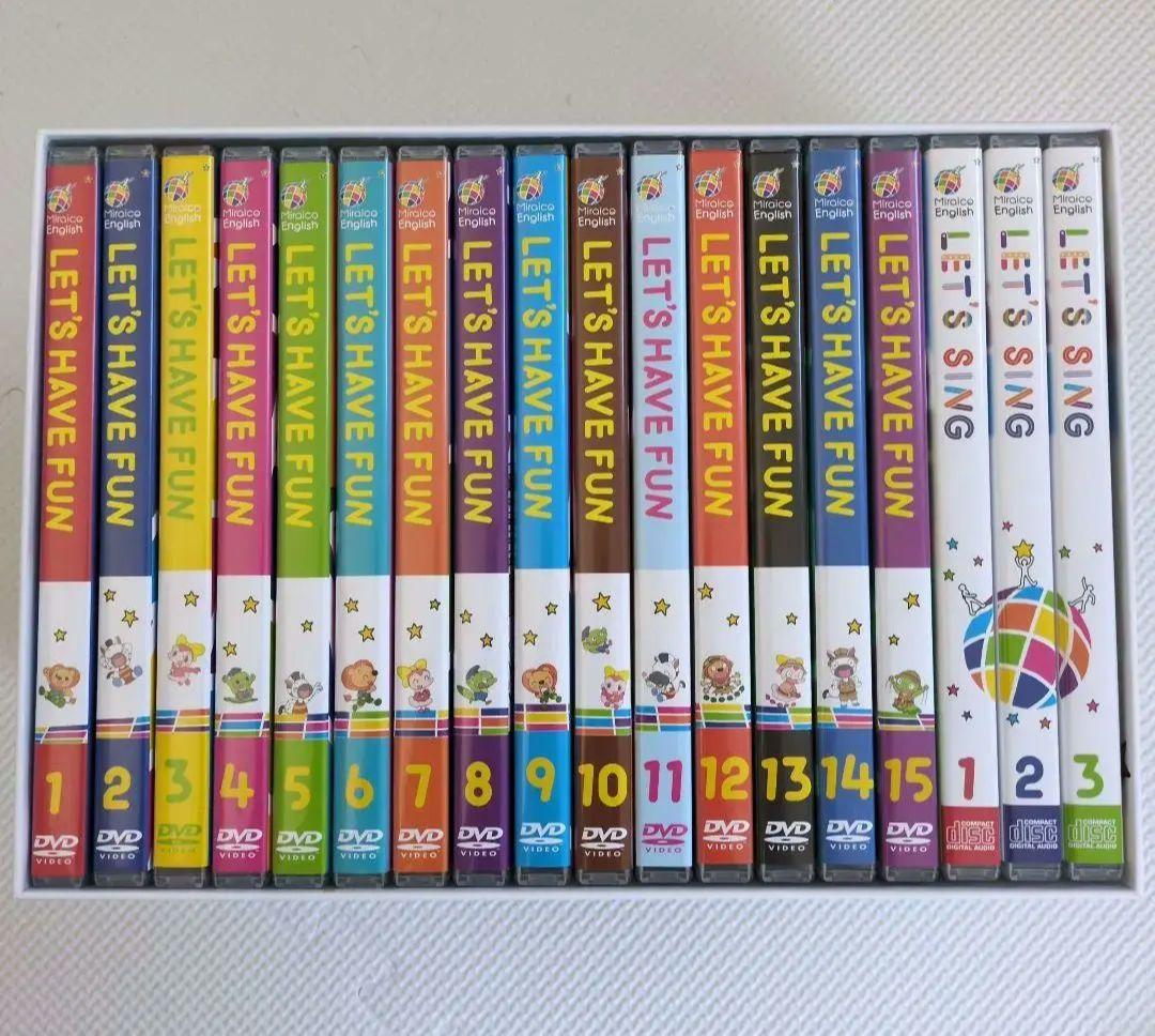 【最新版】ミライコ イングリッシュ ボックスセット