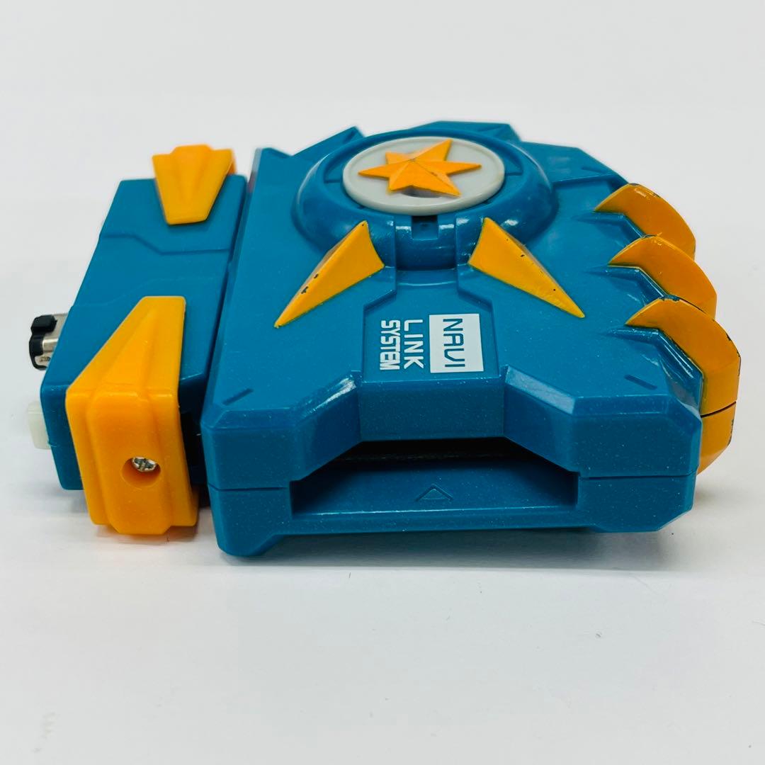 ロックマンエグゼ ビーストリンクゲート グレイガver. バトルチップ 24枚