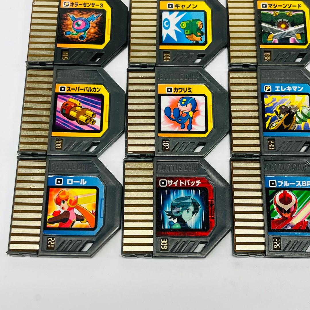 ロックマンエグゼ ビーストリンクゲート グレイガver. バトルチップ 24枚
