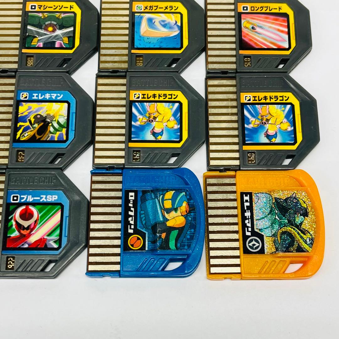 ロックマンエグゼ ビーストリンクゲート グレイガver. バトルチップ 24枚