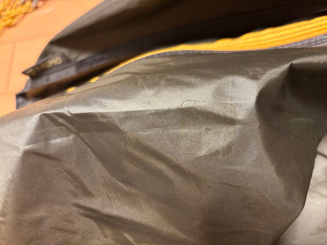 NEMO オーロラストーム2P