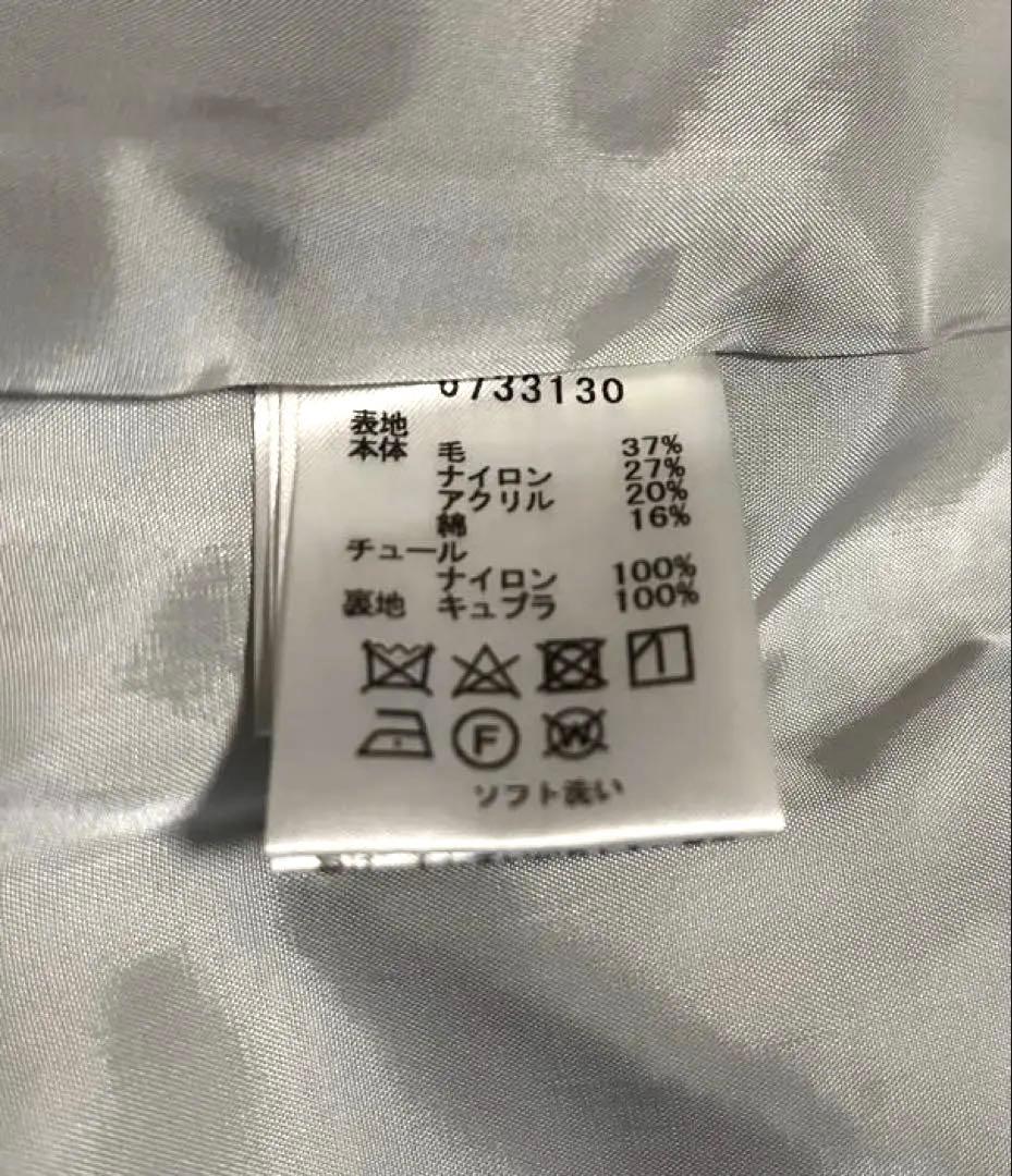 ルネRENE ☆ツイードワンピースコート36